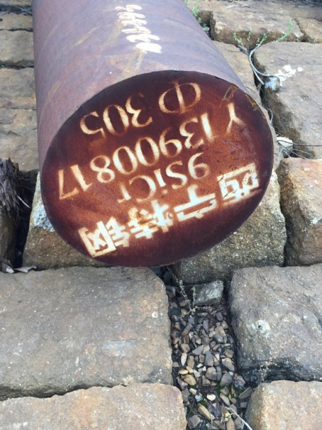 荣成9CrSi工具钢