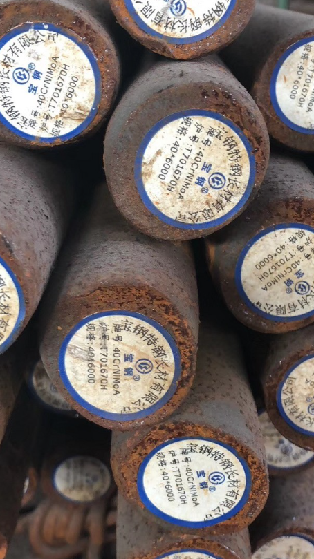 荣成40CrNiMoA合金结构钢