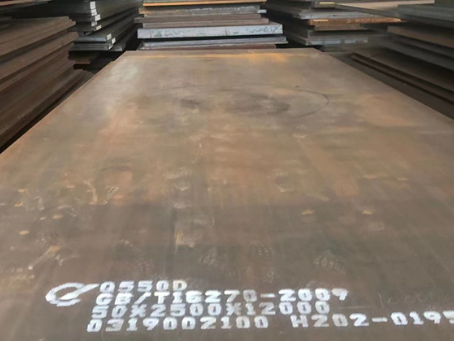 荣成Q550高强钢板