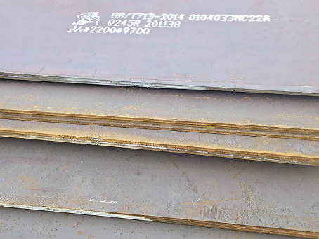 荣成容器板-Q245R