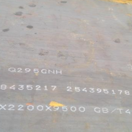 荣成Q235NHB耐候板